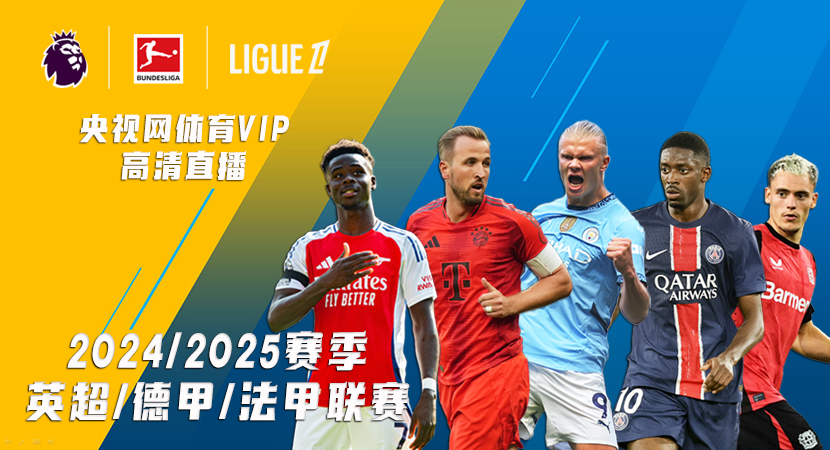 得每一个身 得每一个身